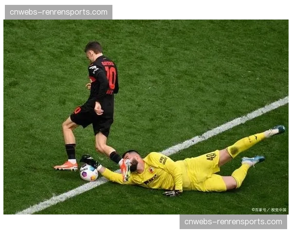 勒沃库森vs奥格斯堡：药厂冲击欧战席位关键战役